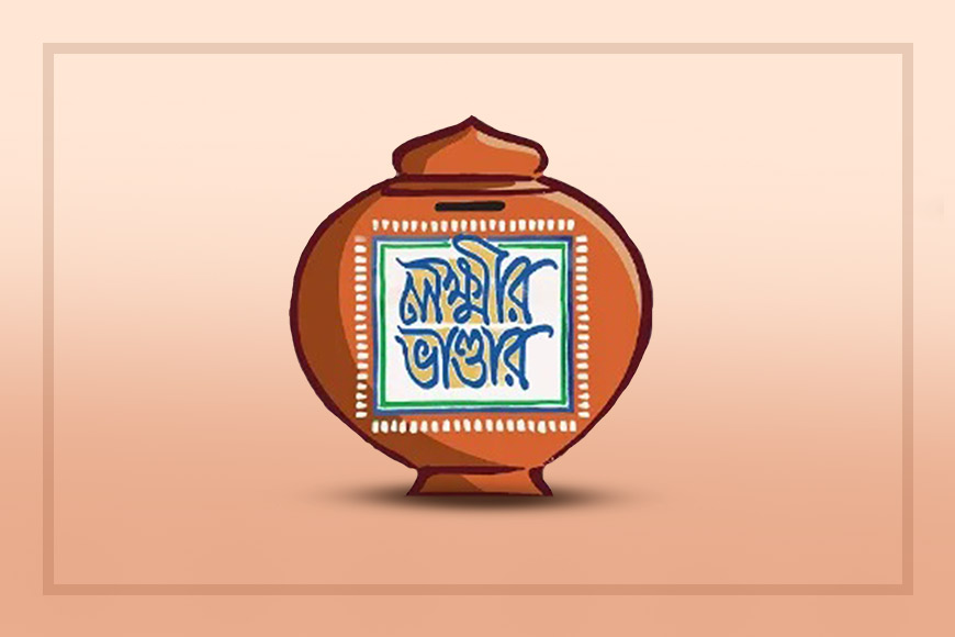 Lakshmir Bhandar helps a poor Birbhum boy study on the internet and crack the NEET.- GetBengal story